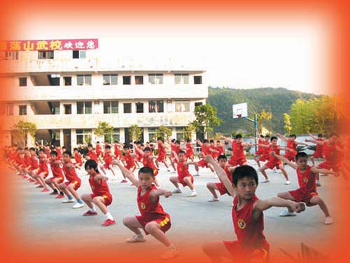 校园风采